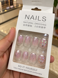 Stick-On Nails (9)