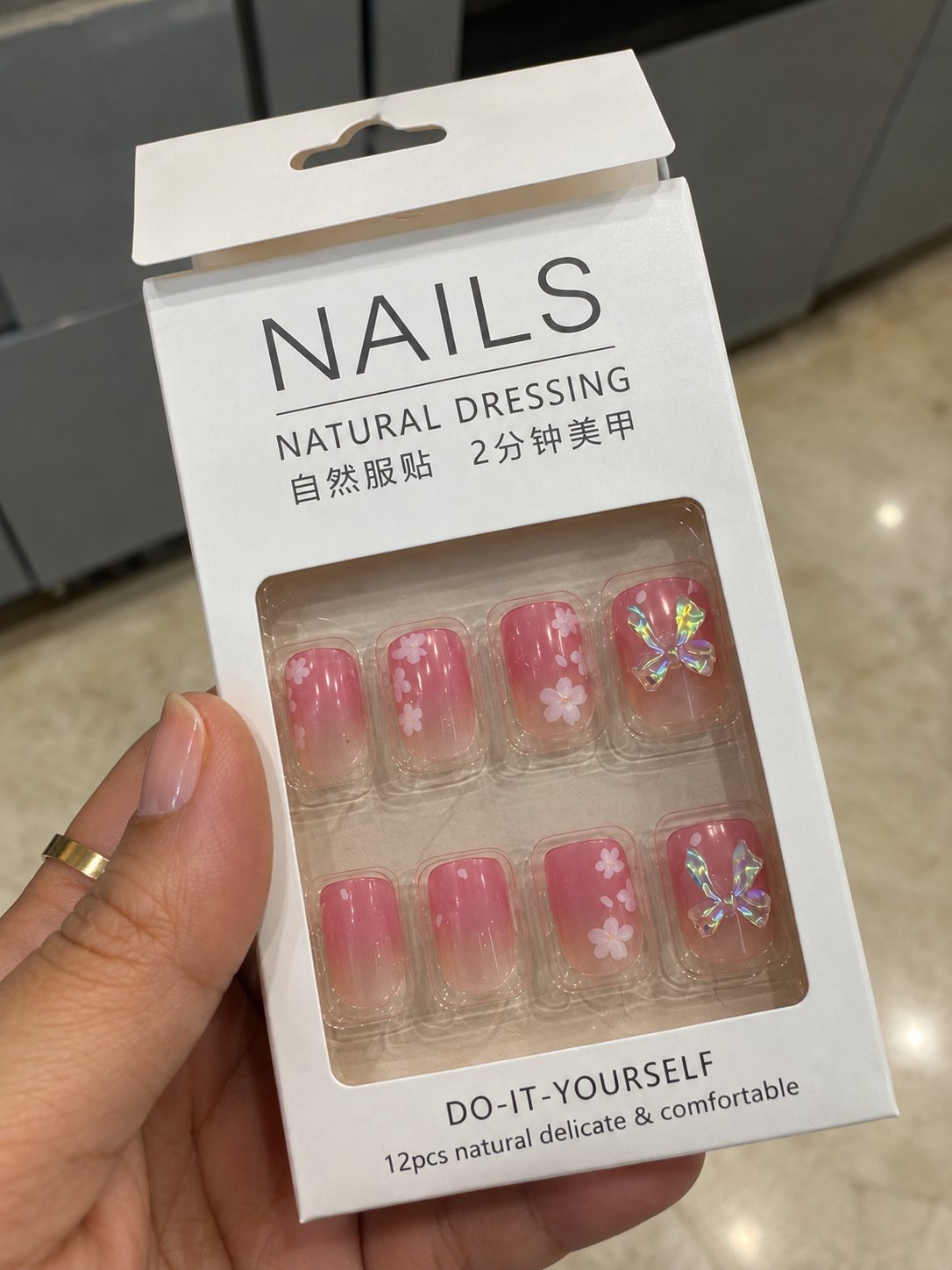 Stick-On Nails (12)