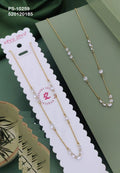 Dainty Collection : Halo