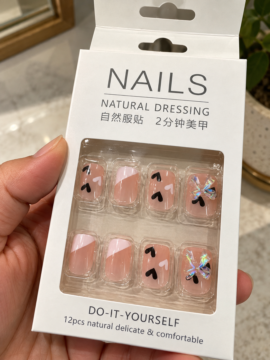 Stick-On Nails (13)