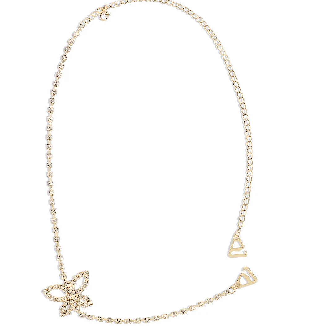Amour Luxury Detachable Shoulder Strap